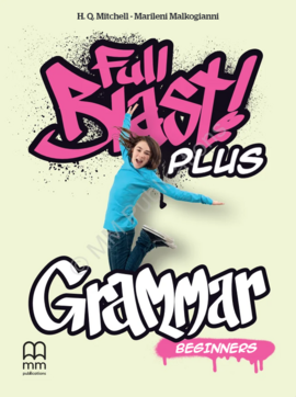 Full Blast Plus 5 Grammar - фото книги