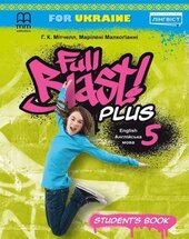 Full Blast Plus 5 Student Book - фото обкладинки книги