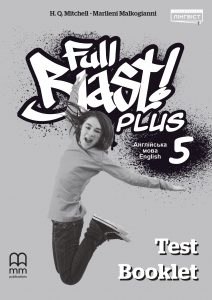 Full Blast Plus 5 Test Book - фото книги