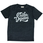 Футболка чоловіча "Слава Україні" - фото обкладинки книги