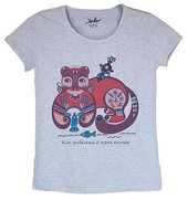 Футболка дитяча  "Диво. Кіт" - фото обкладинки книги