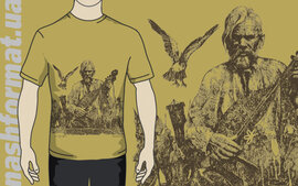 Футболка "Кобзар" Сергія Якутовича, гірчичний колір, розмір XXXL - фото книги