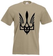 Футболка мілітарі "Тризуб" - фото обкладинки книги