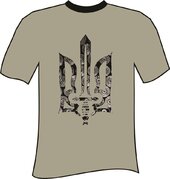 Футболка "Тризуб Гільзи" - фото обкладинки книги