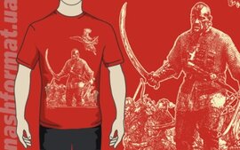 Футболка з малюнком "Козак" Сергія Якутовича - фото книги