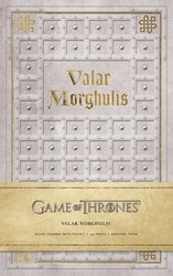 Game of Thrones: Valar Morghulis Hardcover Ruled Journal - фото обкладинки книги