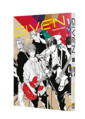 Given, Том 1 - фото обкладинки книги
