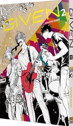 Given, Том 2 - фото обкладинки книги