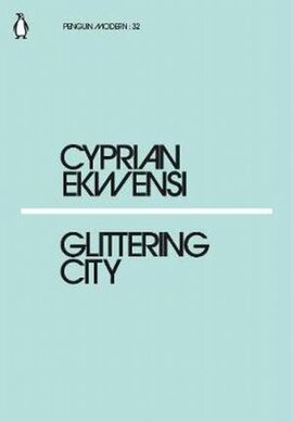 Glittering City - фото книги