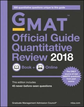 GMAT Official Guide 2018 Quantitative Review: Book + Online - фото книги