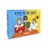 Гра для компанії «Хто я in UA?» - фото обкладинки книги