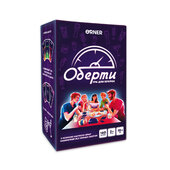 Гра для компанії «Оберти» - фото обкладинки книги