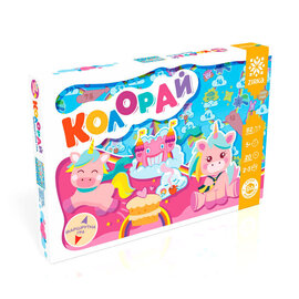 Гра-ходилка "Колорай" - фото книги