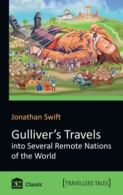 Gulliver's Travels - фото книги