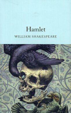 Hamlet - фото книги