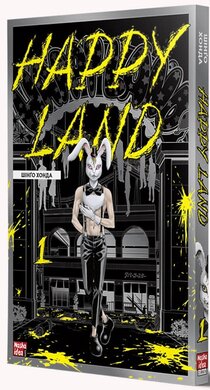 Happy Land. Том 1 - фото книги