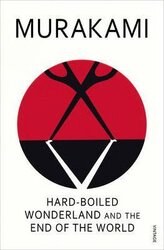 Hard-Boiled Wonderland And The End Of The World - фото обкладинки книги