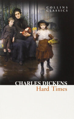 Hard Times - фото книги