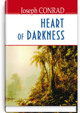 Heart of Darkness = Серце темряви - фото книги