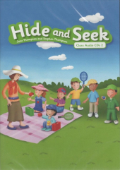 Hide and Seek 2: Class Audio CDs - фото обкладинки книги