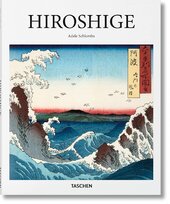Hiroshige - фото обкладинки книги