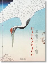 Hiroshige. One Hundred Famous Views of Edo - фото обкладинки книги