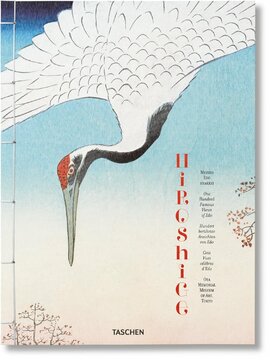 Hiroshige. One Hundred Famous Views of Edo - фото книги