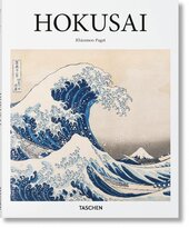 Hokusai: 1760-1849 - фото обкладинки книги