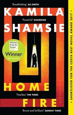 Home Fire - фото книги