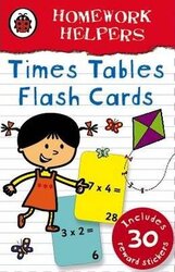 Homework Helpers: Times Tables. Flash cards - фото обкладинки книги