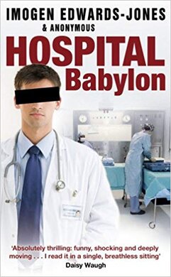 Hospital Babylon - фото книги