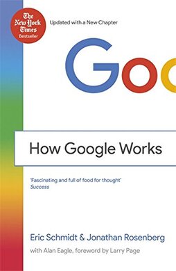 How Google Works - фото книги
