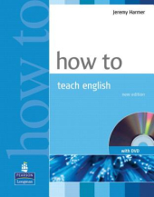 How to Teach English Book with DVD (підручник+аудіодиск) - фото обкладинки книги