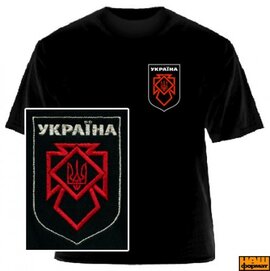 Хрест УПА - фото книги