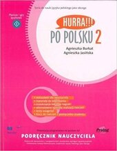Hurra!!! Po Polsku 2 - Podrecznik nauczyciela - фото обкладинки книги