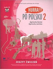 Hurra!!! Po Polsku: Student's Workbook v. 2 - фото обкладинки книги
