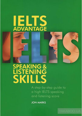 IELTS Advantage: Speaking & Listening Skills (+ CD-ROM) - фото книги