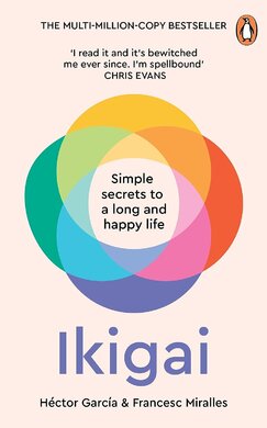 Ikigai: Simple Secrets to a Long and Happy Life - фото книги