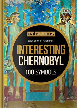 Interesting Chernobyl - фото книги