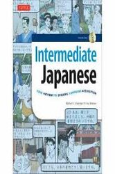 Intermediate Japanese : Your Pathway to Dynamic Language Acquisition - фото обкладинки книги