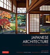 Japanese Architecture: An Exploration of Elements & Forms - фото обкладинки книги