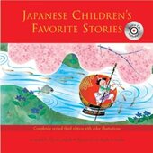 Japanese Children's Favourite Stories - фото обкладинки книги