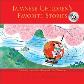 Japanese Children's Favourite Stories - фото книги