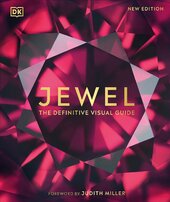 Jewel - фото обкладинки книги