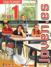 Joven.es 1 (A1). Libro del alumno + CD audio - фото обкладинки книги