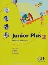 Junior Plus 2. Livre de L'eleve - фото обкладинки книги