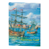 Капітан Кідд. Реальна історія легендарного пірата - фото обкладинки книги