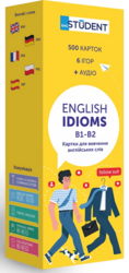 Картки англійських слів English Idioms B1-B2 500 карток - фото обкладинки книги