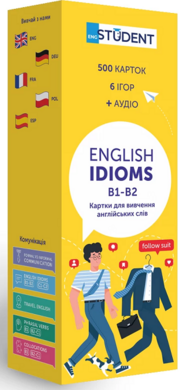 Картки англійських слів English Idioms B1-B2 500 карток - фото книги