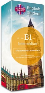 Картки для вивчення англійської мови English Student Intermediate B1 - фото книги